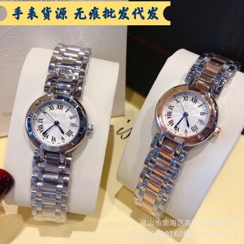 Micro-Business Dropshipping Langjia Xinyue Women's Watch Moon Phase Quartz Steel Strap Fashion Women's Watch Station West Manufacturer Recruitment Agent Batch