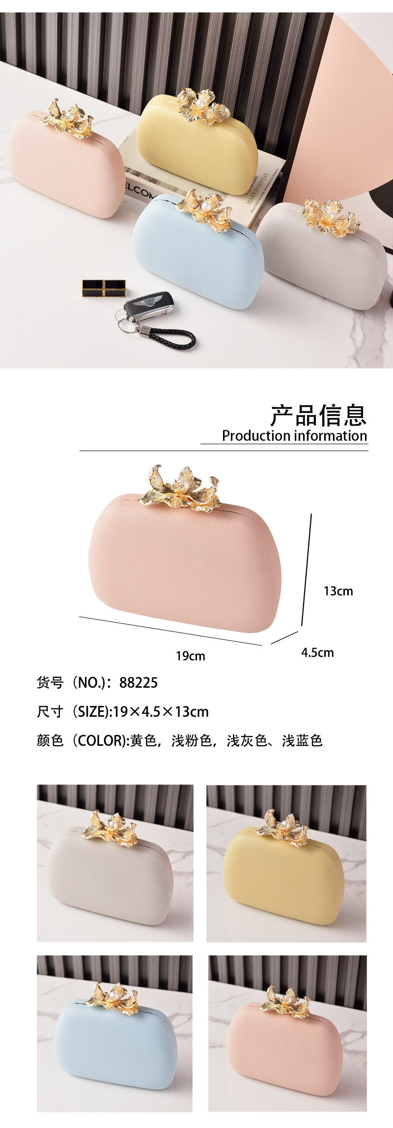 O1CN01u83DNO1k1O1tiSl6L !!3256264623 0 cib