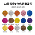 seller product image