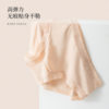 New Men's Underwear Ice Silk Sexy Soft Lace 3D Convex Bag Single Layer Translucent Briefs Wholesale