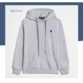 Gray hooded