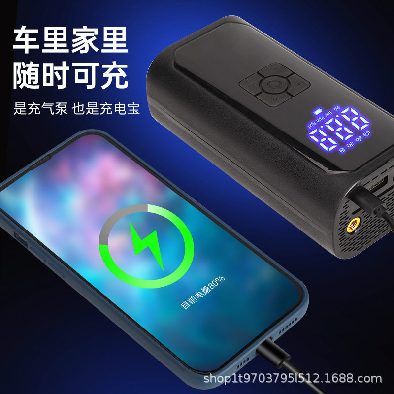 Car Inflatable Pump Car Wireless Portable Car Electric Tire Electric Vehicle Motorcycle Automatic Inflatable Pump