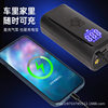 Car Inflatable Pump Car Wireless Portable Car Electric Tire Electric Vehicle Motorcycle Automatic Inflatable Pump