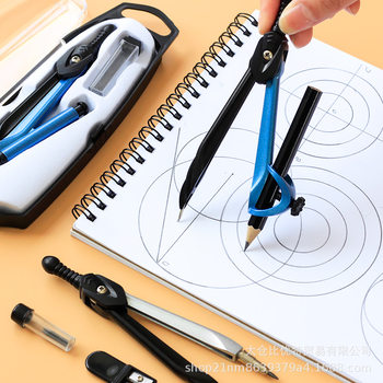 Deli metal compasses do not rust student examination replacement refill lead drawing drawing drawing industrial tools