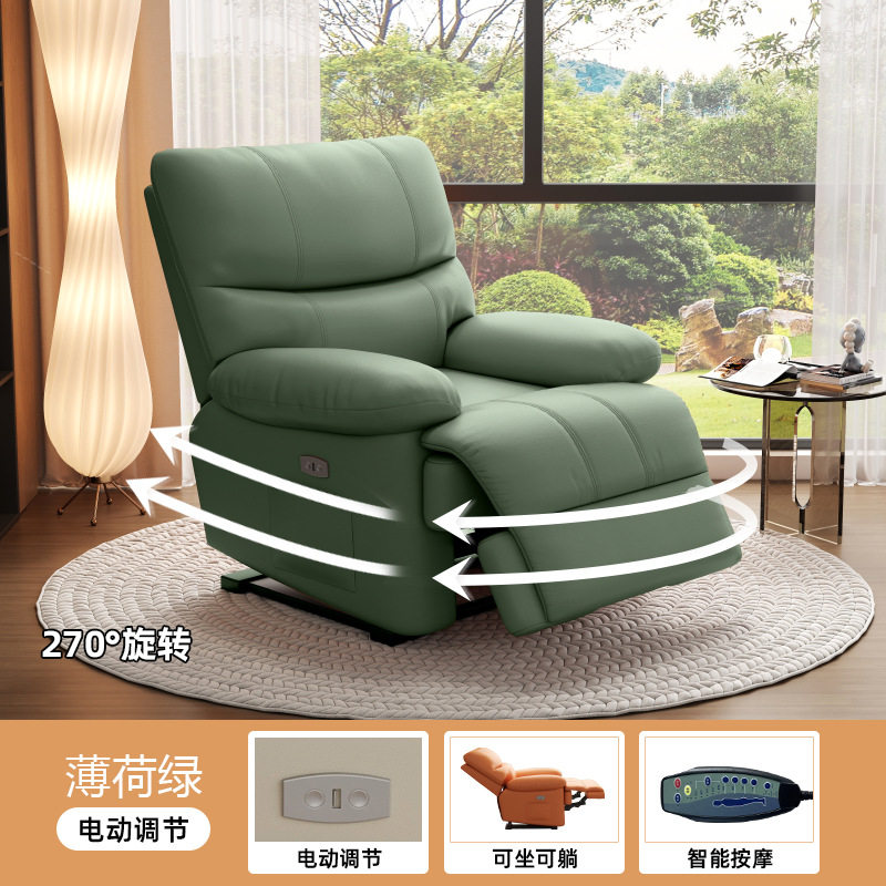 单人电动多功能头等太空沙发按摩客厅小户型可摇旋转美甲美容躺椅