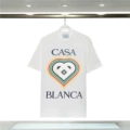8281 white