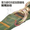 in stock Factory Outlet Animal Husbandry Special Fattening for Cattle, Horse and Sheep 6-layer Thickened Cattle Neck Sleeve Bolt Cattle Rope Neck