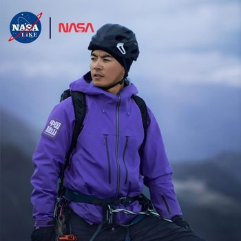 Nasalike Sunstone Bogda Lt China Mountaineering Montx Pro Purple Waterproof Kls Jacket Men