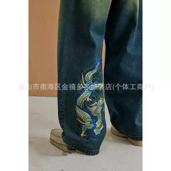 Foreign Trade American-style Retro Hip-hop Color Embroidered Washed Jeans Loose Straight Wide-leg Skateboard Pants Trendy Trousers for Men