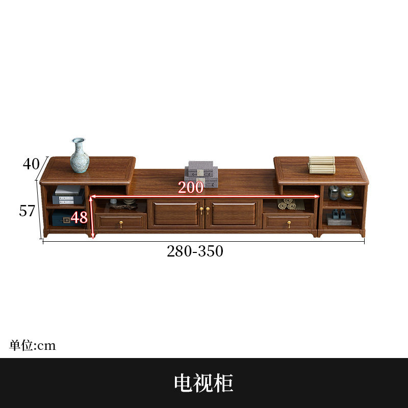 实木沙发客厅现代中式雕花冬夏两用转角木质大小户型家具LU型沙发