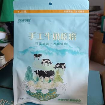 Western Region Huateng Handmade Milk Curd Snack Dairy Product Delicious 500g Individually Packaged Cheese Xinjiang Specialty
