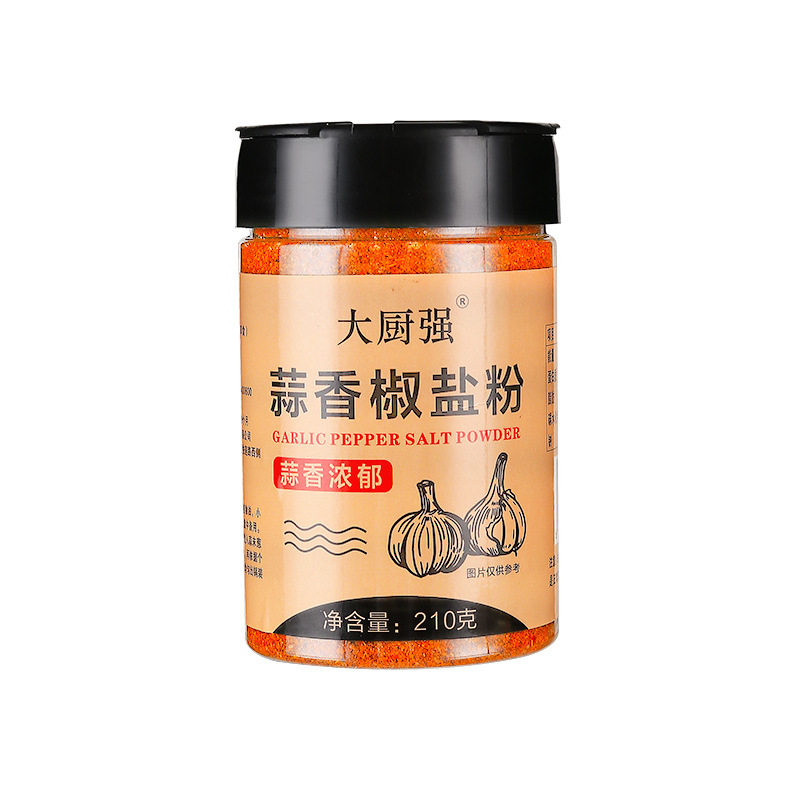 Garlic Salt and Pepper Seasoning Powder for Home Barbecue, Crispy Shrimp Seasoning, Barbecue Seasoning Powder