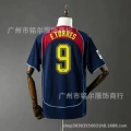0405 atletico madrid away no. 9