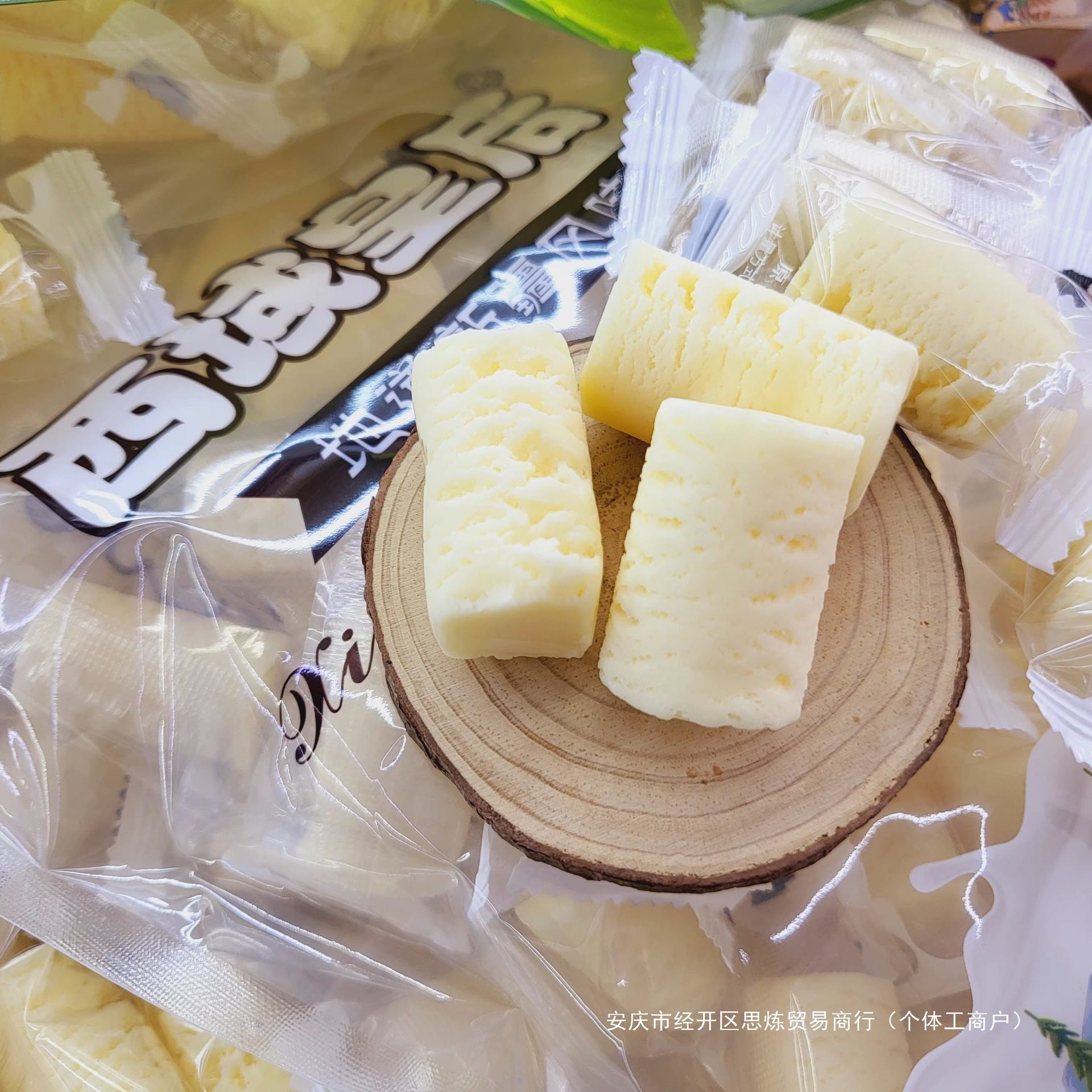 Queen of the Western Regions Original Milk Flavor Xinjiang Milk Cheese Individually Packaged Milk Candy Yogurt Block Snack Delicious