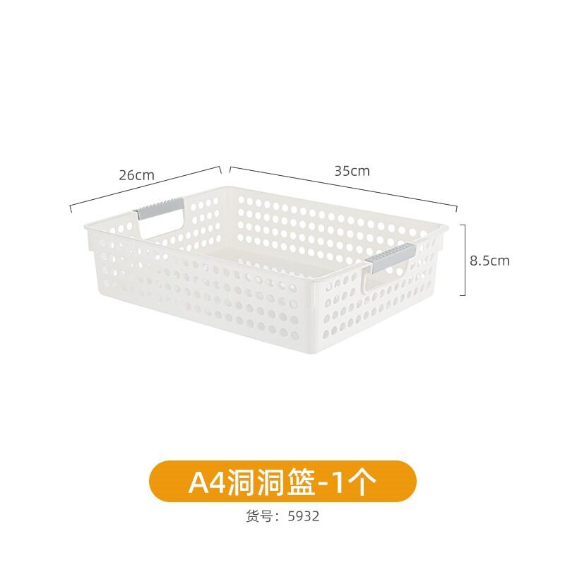 浅い穴のバスケット