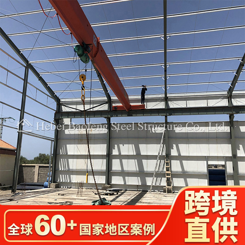 Low Cost Prefab Steel Structure Agriculture Prefab Warehouse with Factory Price the Structure Is Stable Strong and Durable
