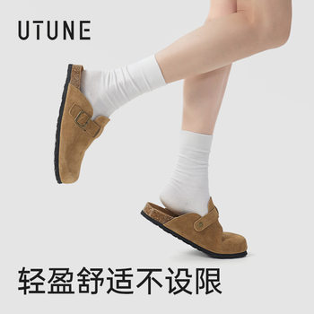 Youtun Birkenstock Shoes for Women in Summer, Home Indoor, Non-Slip, Fashionable Soft-Soled Outdoor Cow Suede Toe-Cap Sandals