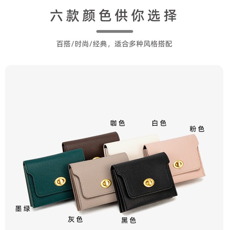 Card Holder for Women 2025 Korean Version Niche Wallet Short Women's Coin Purse Multifunctional Multi-Card Slot Lightweight Card Holder