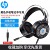 HP H120 【одиночное отверстие 3,5 мм】
