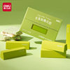 Deli Eraser Clean Primary School Students Matcha Chocolate Kindergarten Children's Rubber Stationery