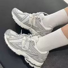 Nb M1906R Dad Shoes with Breathable Upper, Retro Running Shoes, Wear-Resistant and Shock-Absorbing, Unisex Casual Sports Shoes