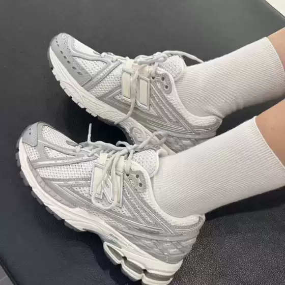Nb M1906R Dad Shoes with Breathable Upper, Retro Running Shoes, Wear-Resistant and Shock-Absorbing, Unisex Casual Sports Shoes