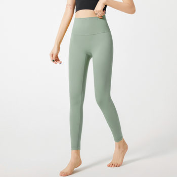 Cd Summer Yoga Pants Women's High Waist Hip Lifting Quick-Drying Running Breathable No Embarrassing Line Pocket Thin Outerwear Nine-Point Pants