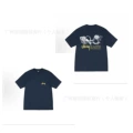 2061 Navy