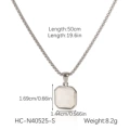 HC-N40525-S