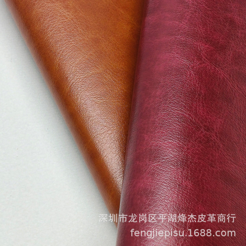 Wholesale compression PU color-changing spunlace bottom leather leather photo album wine box glasses box packaging box fabric artificial leather