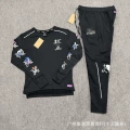 1117 set