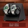 New Automatic Watch Shaker, Mechanical Watch, Household Winding Watch Box, Watch Shaker, Watch Shaker, Watch Box Storage Wholesale