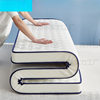 Mattress Bottom Cushion Household Thick Dormitory Student Single Tatami Mat Sponge Mattress Rental