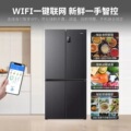 seller product image