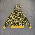 121 yellow camouflage