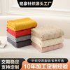 Modern Simple Solid Color Knitted Blanket Hotel Homestay Bay Window Bed End Decorative Blanket Nap Sofa Air Conditioning Blanket