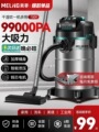 seller product image