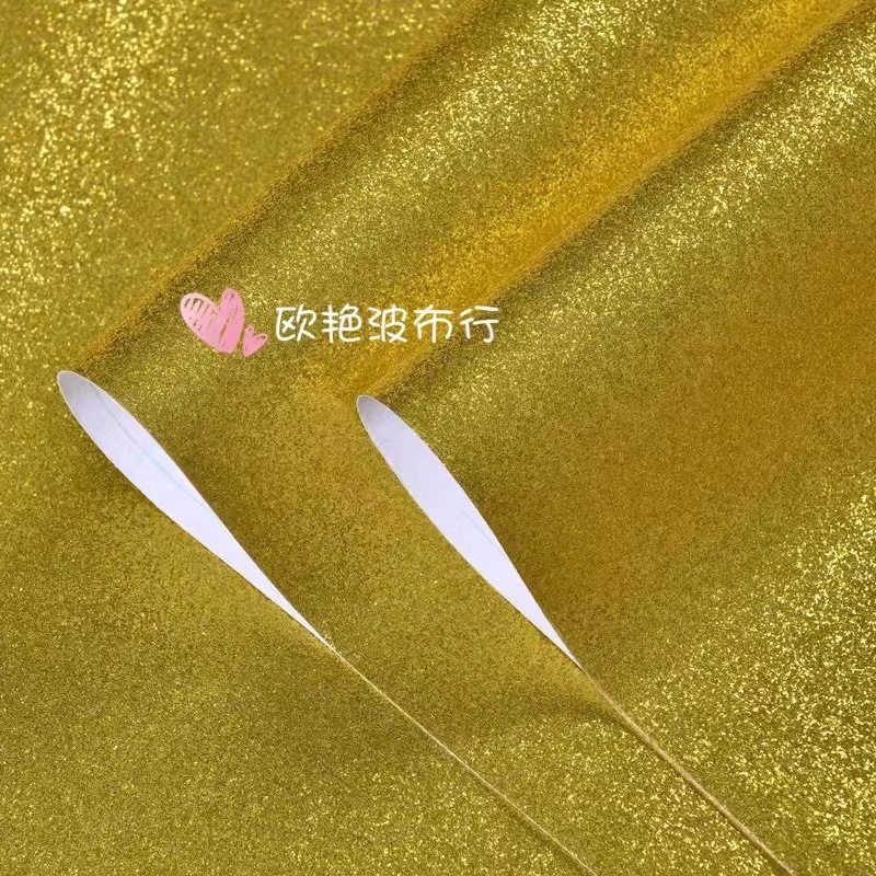 Artificial Leather PU Glitt Fabric Glitter Powder Glitter Powder Fabric Glitter Powder Stage Background Wall Handmade Jewelry