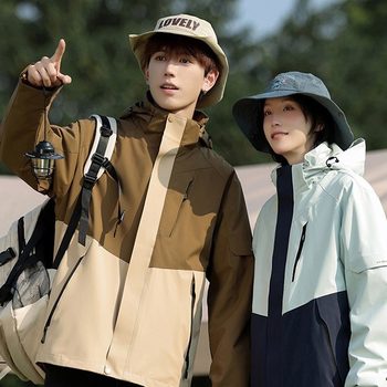 Mountaineer Outdoor Thickened Windproof Waterproof high quality Jacket for Men and Women Warm Three-in-One Fake Two-Piece