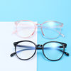 Cross-Border Popular Anti-Blue Light Plain Glasses, Retro Men's Style, Same Model as Mi Ding, Myopia Glasses Frame, Natural Look, Trendy Chinese Style