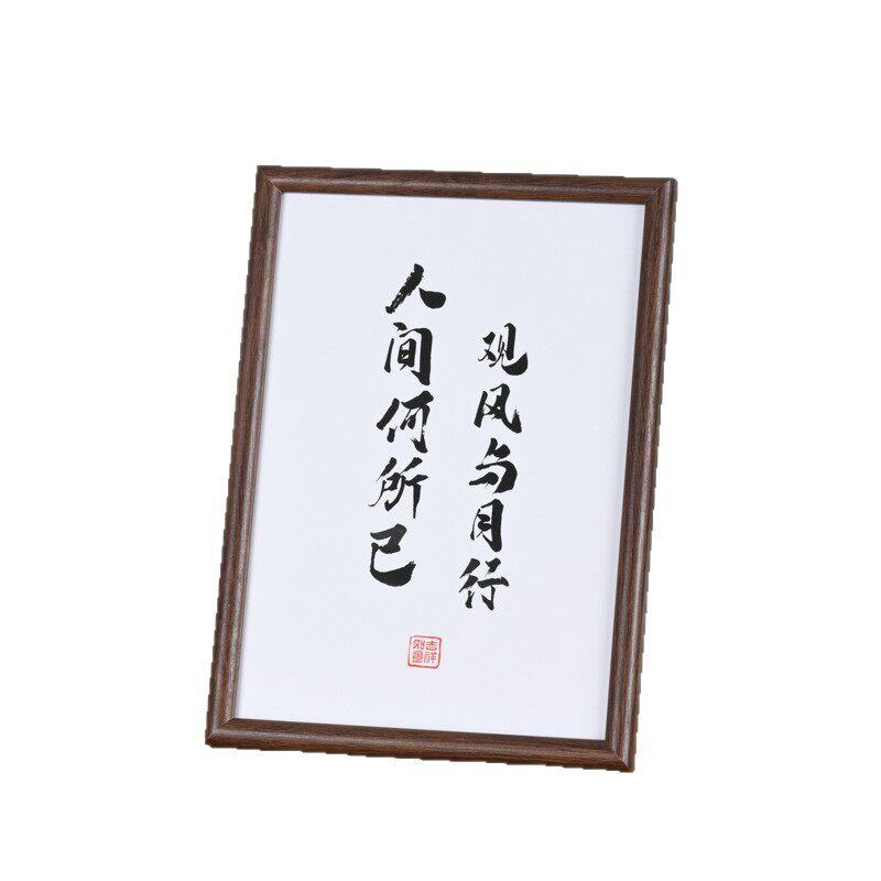 Creative and Simple Arc Wooden Puzzle Frame 6inch Photo Frame Table Decoration Photo Wall 7inch 8inch A4 Photo Frame Wholesale