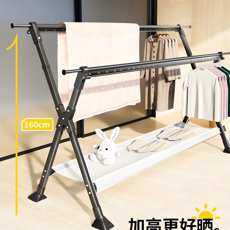 Good Wife Adjustable Floor-Standing Clothes Drying Rack for Indoor Home Use, Balcony Folding Telescopic Clothes Hanger, Mobile Quilt Drying Tool