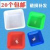 Kindergarten Plastic Small Frame Storage small size Mini Malatang Restaurant Children's Small Basket Square Storage Basket