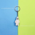 Smiling ghost