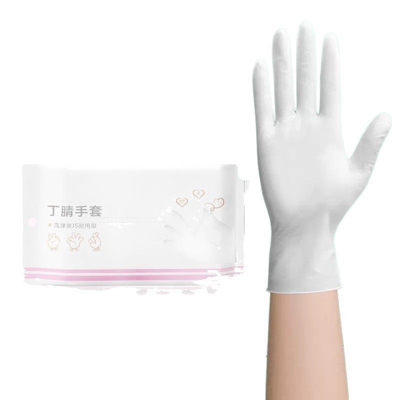 Disposable Nitrile Gloves Food Grade Durable Nitrile Rubber Latex Kitchen Cleaning Dishwashing Cleaning Gloves