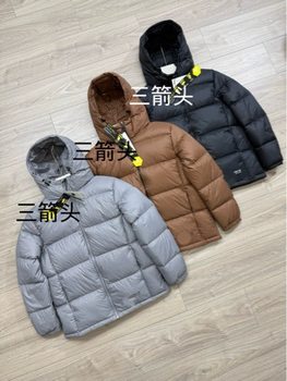 D's Outdoor 90 White Duck down Simple Lightweight High Fluffy Functional Windproof and Anti-Deformation down Jacket for Men