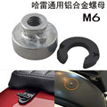 seller product image