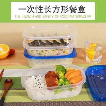 Disposable Fresh-Keeping Box, Fruit Bowl, Oval Internet Celebrity Plastic Transparent Salad Bowl, Dessert Lunch Box, Food Grade