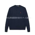 012 navy blue red label