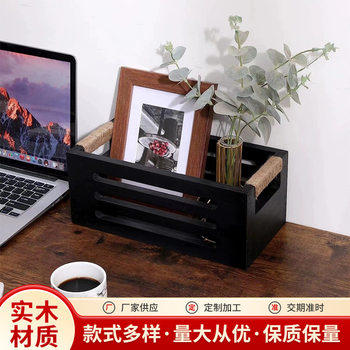 Retro Square Storage Box Living Room Study Magazine Photo Frame Storage Basket Kitchen Spices Sundries Wooden Storage Box